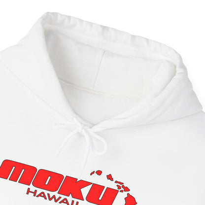 The Iconic MOKU Heavy Hooded Sweatshirt