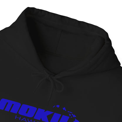 The Iconic MOKU Heavy Hooded Sweatshirt