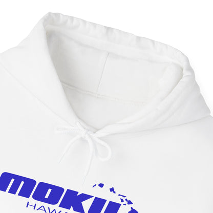 The Iconic MOKU Heavy Hooded Sweatshirt