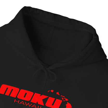 The Iconic MOKU Heavy Hooded Sweatshirt